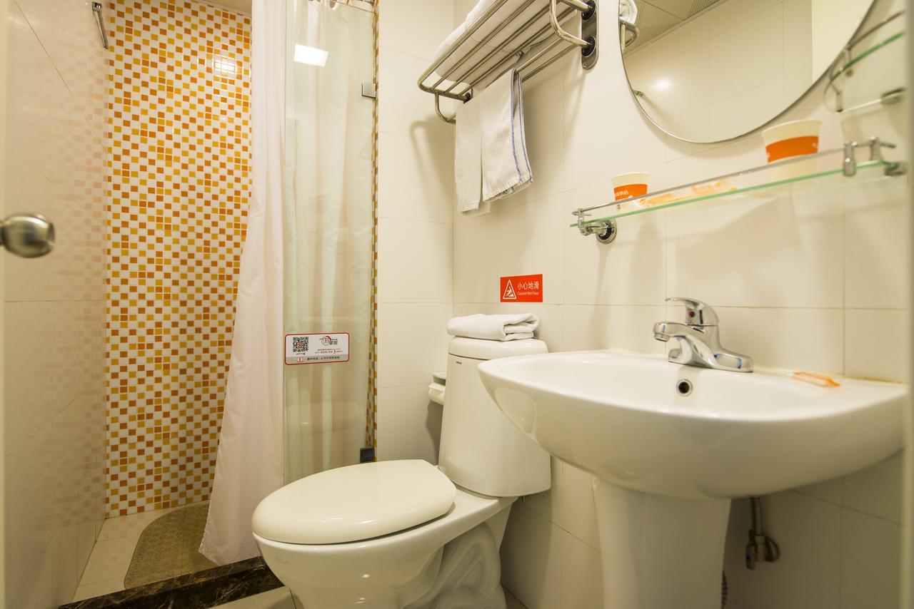 Home Inn Beijing Dinghui Bridge Wuluju Metro Station Extérieur photo