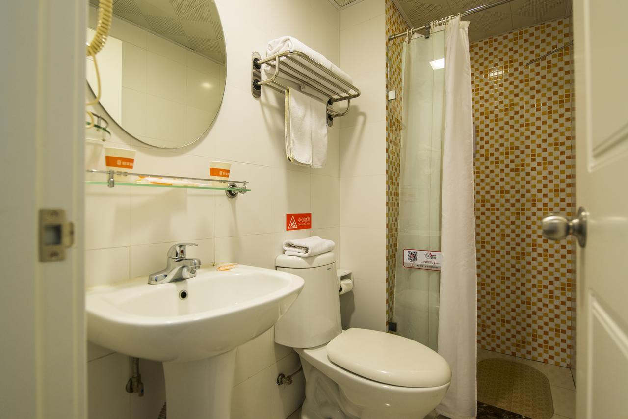 Home Inn Beijing Dinghui Bridge Wuluju Metro Station Extérieur photo